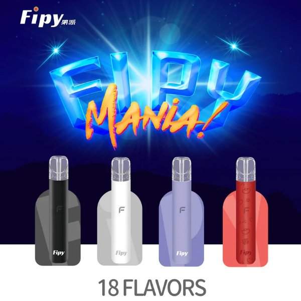 FIPY果派主機 Fipy果派主機 | 通用一代煙彈 · 兩檔功率調節 · 4種顏色 · 台灣現貨:圖片 1